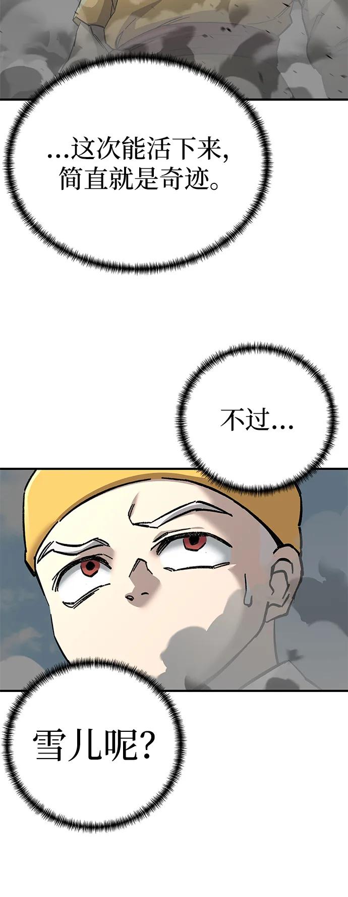 79.jpg