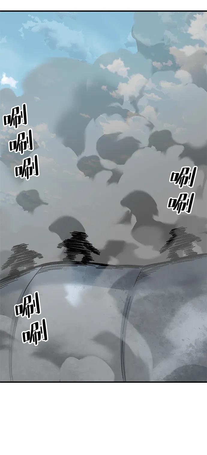 80.jpg