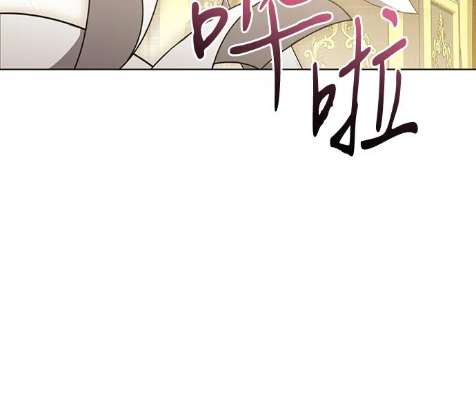 [第77话]好久不见了，涅黎斯小姐（第三季）-代价是你们的一切-studio neulbom/Gones,Haco（第6张）