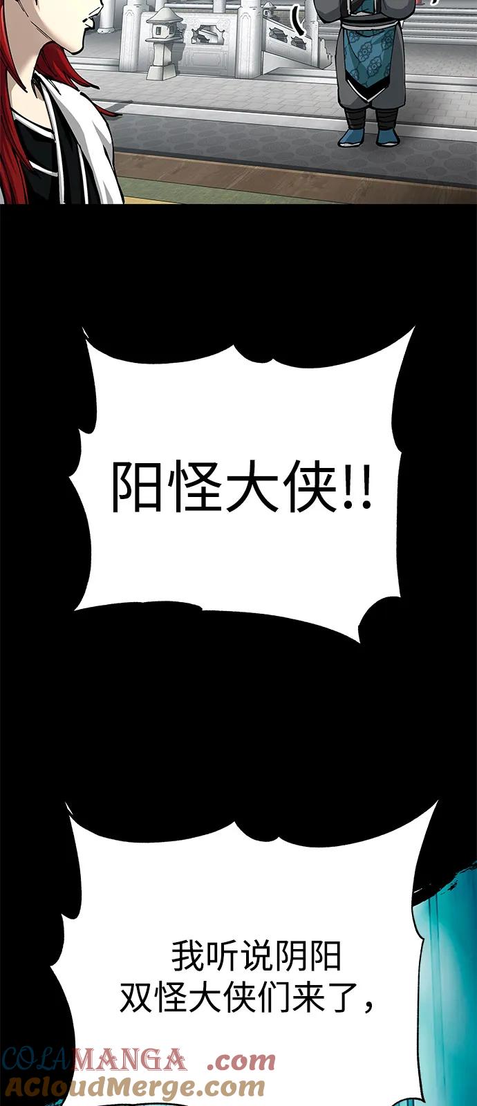76.jpg