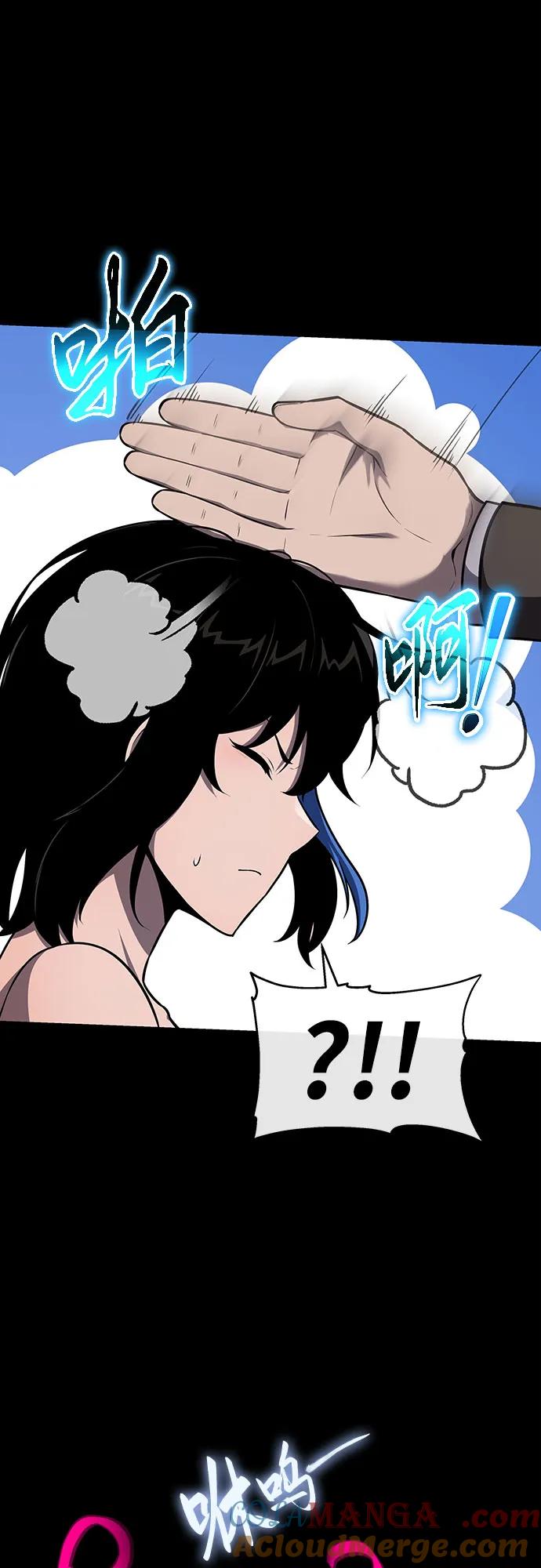 [第90话]讨伐恶魔大公领地(2)-与神同归的骑士王-HELP.ME/地对空魔法少年,全天候魔剑士（第4张）