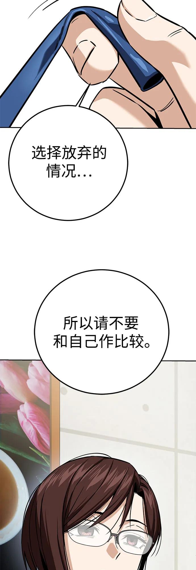 77.jpg