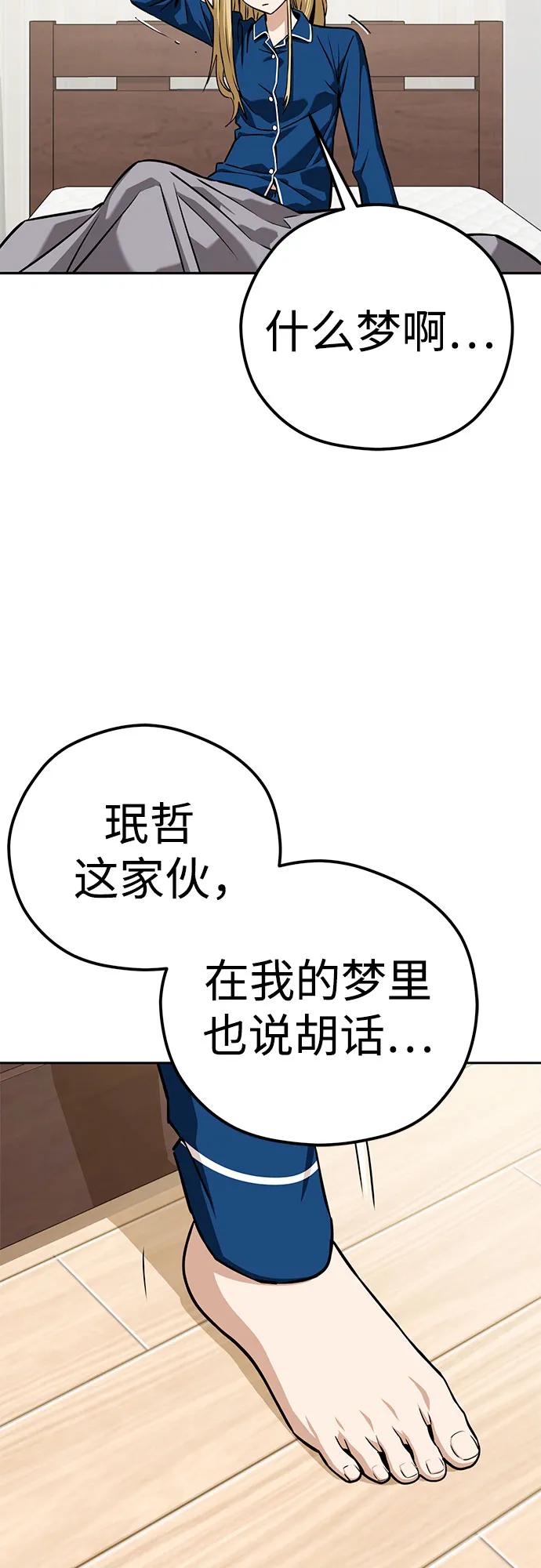 56.jpg