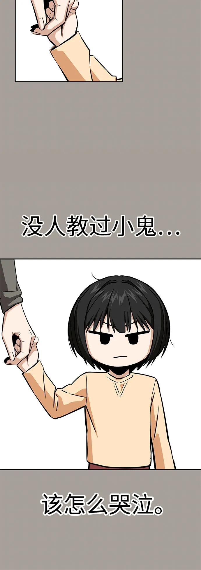 44.jpg