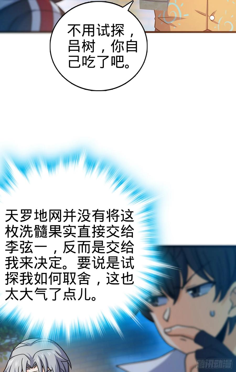 44.jpg