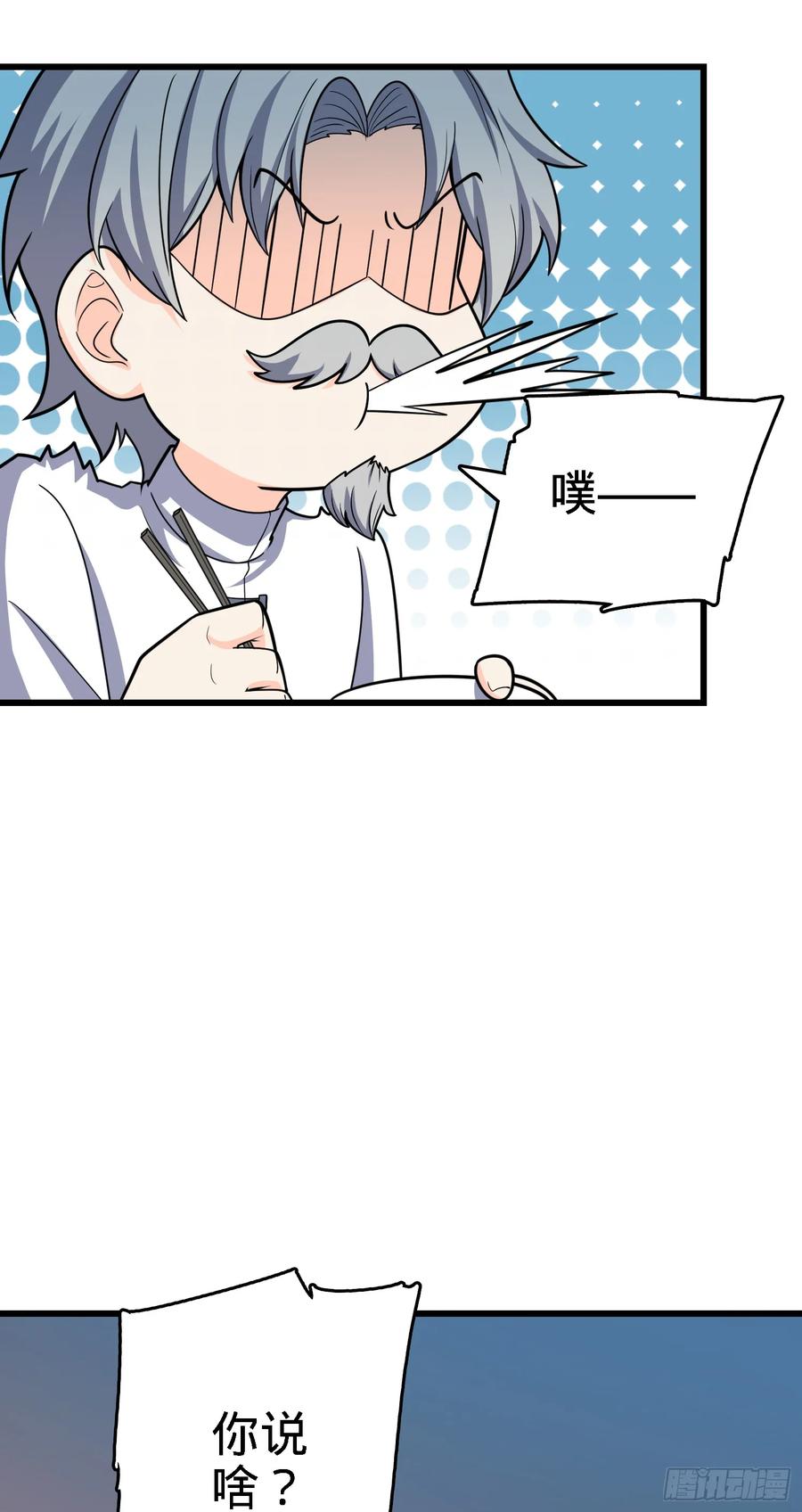 65.jpg