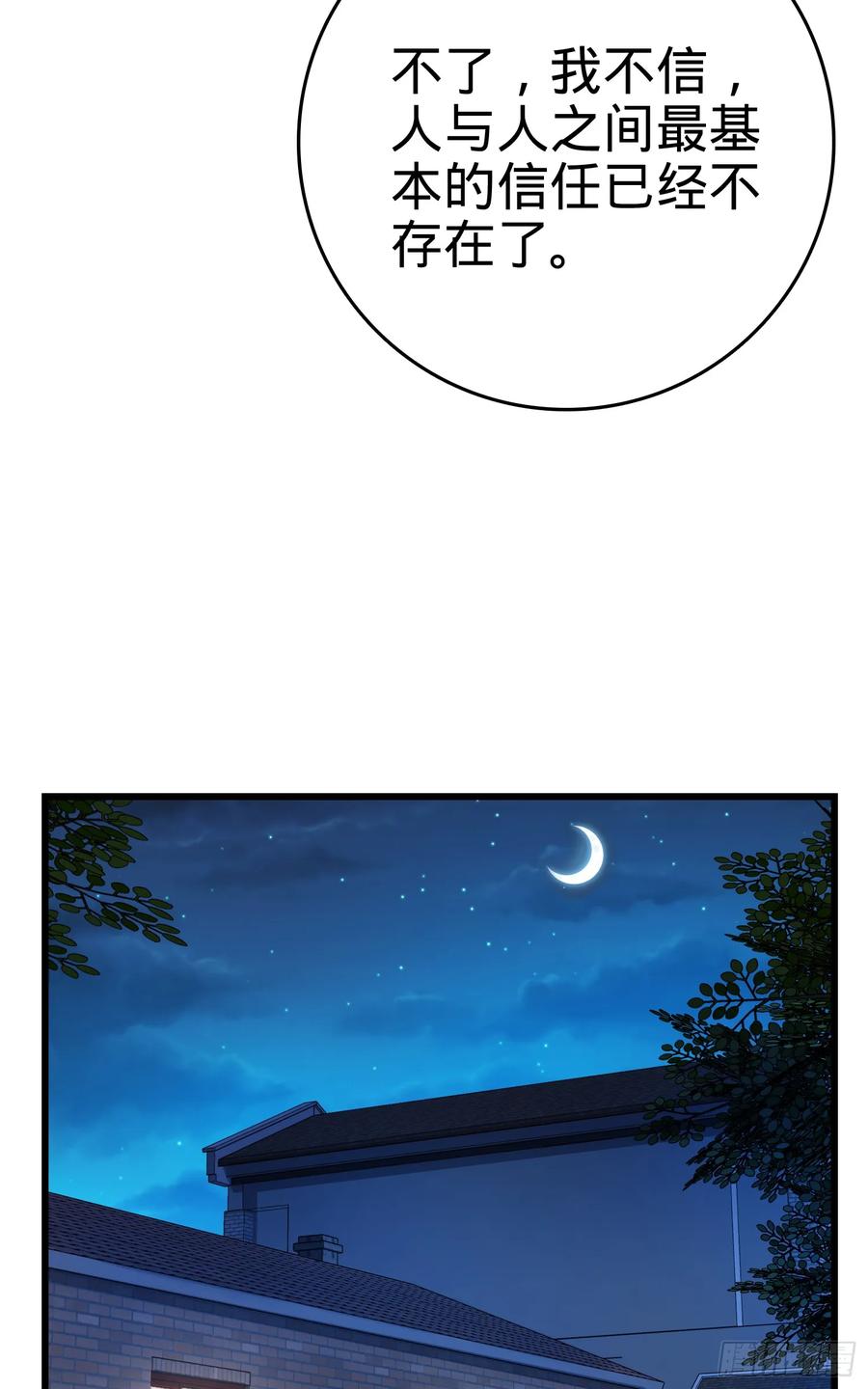 51.jpg