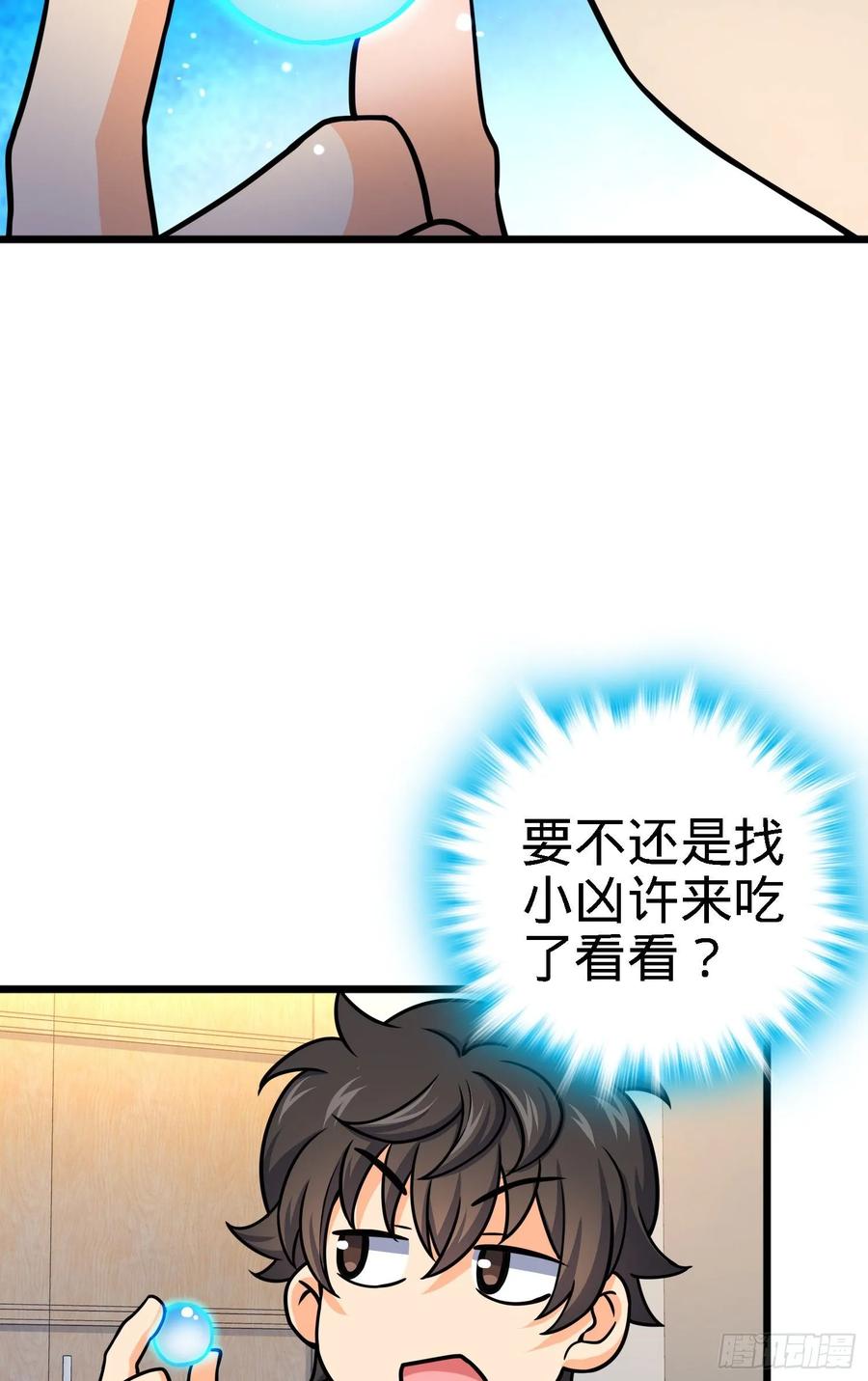 51.jpg