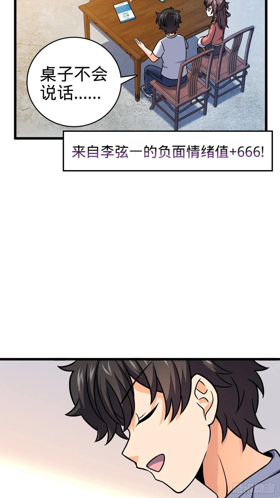 30.jpg