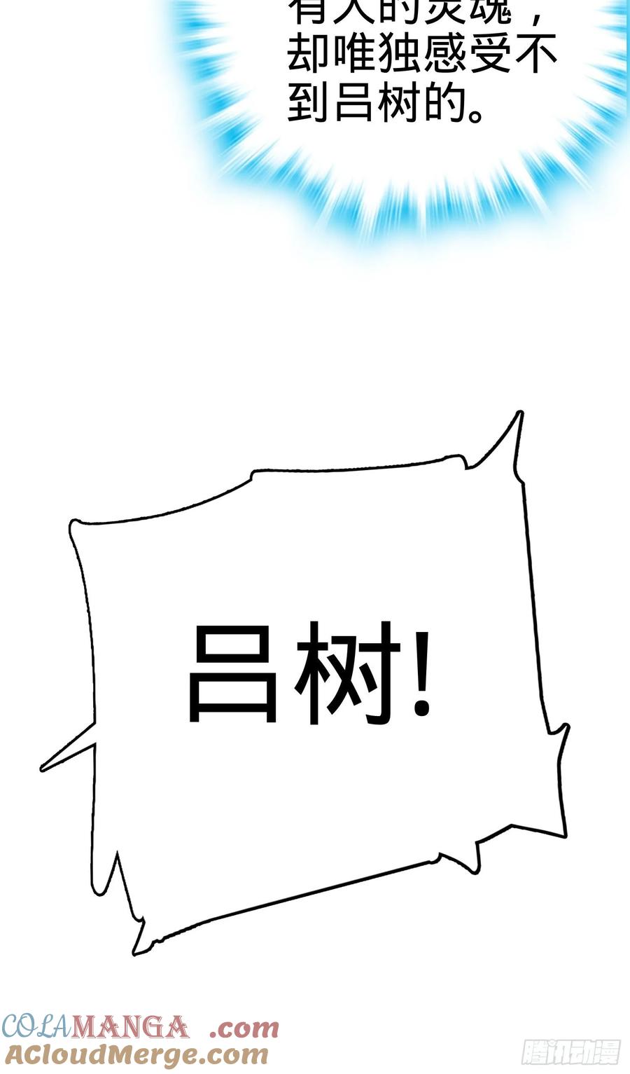 52.jpg