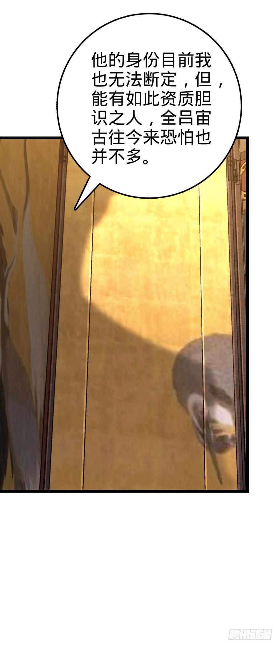 56.jpg