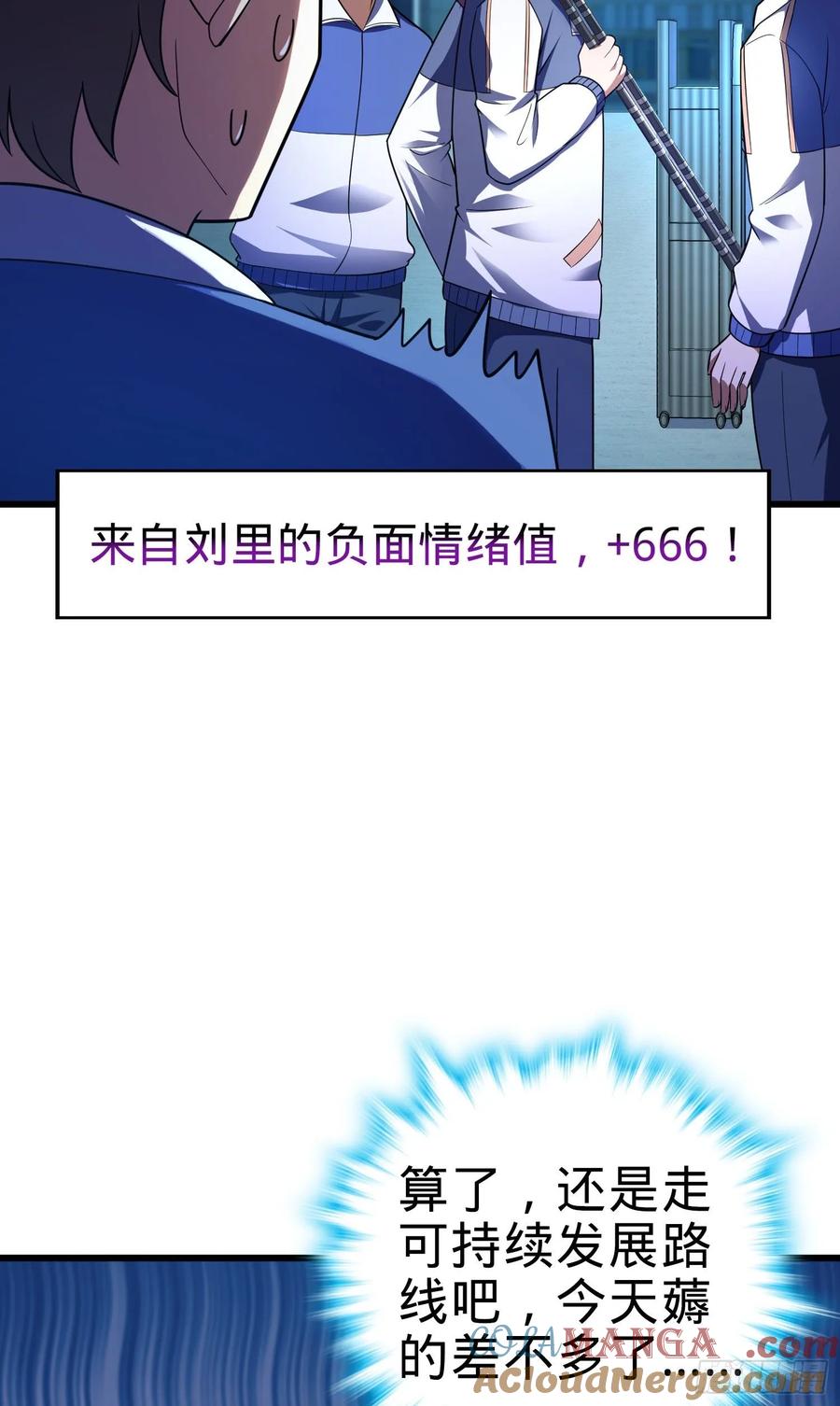 73.jpg