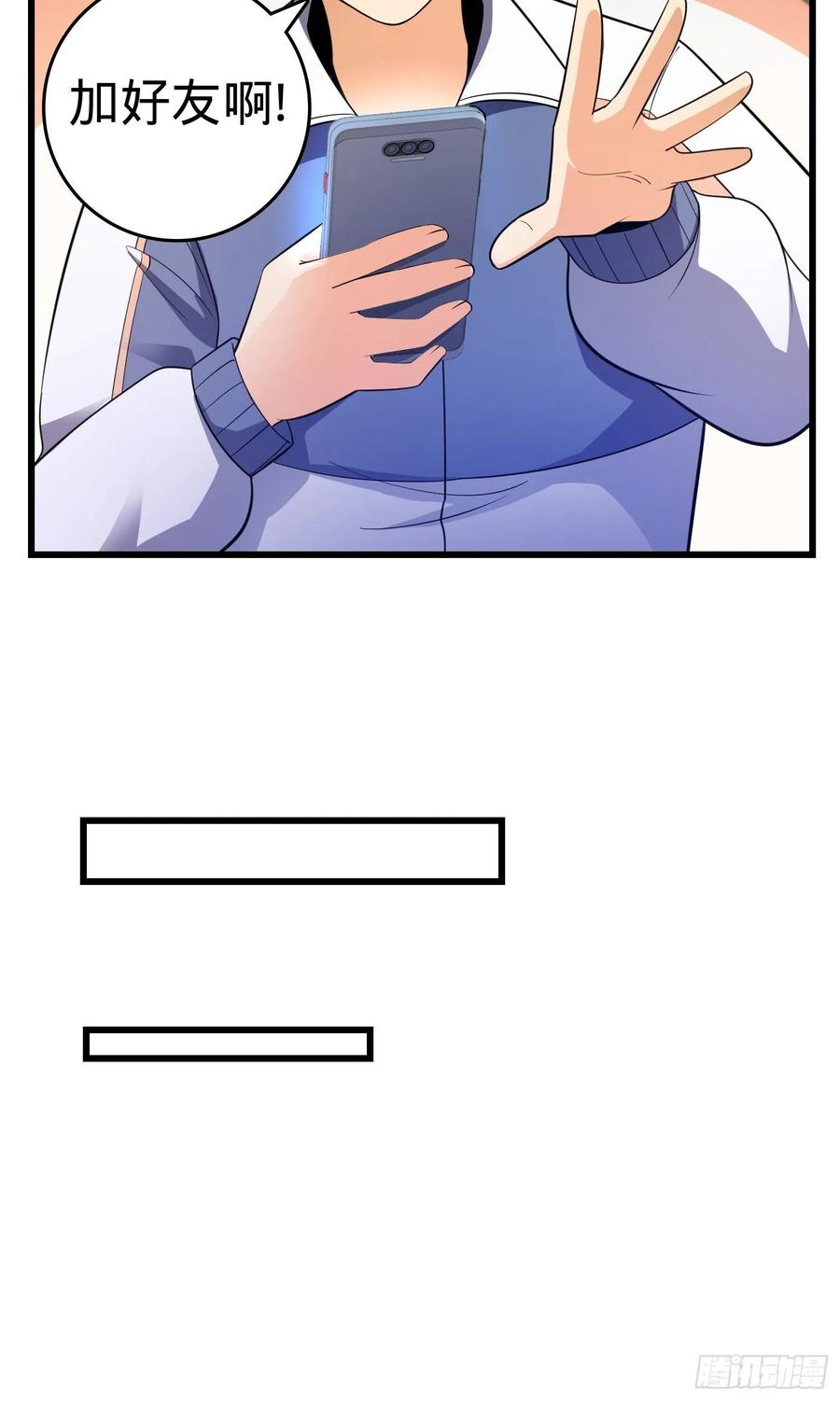 77.jpg