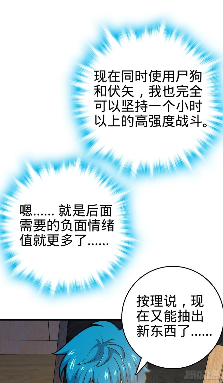 56.jpg
