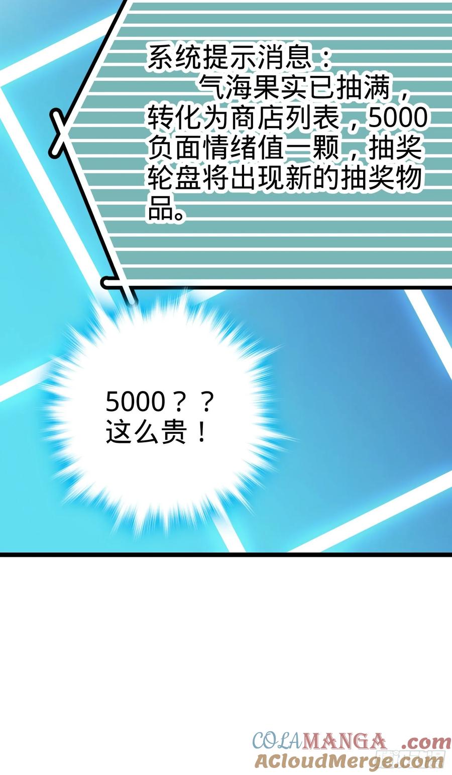49.jpg