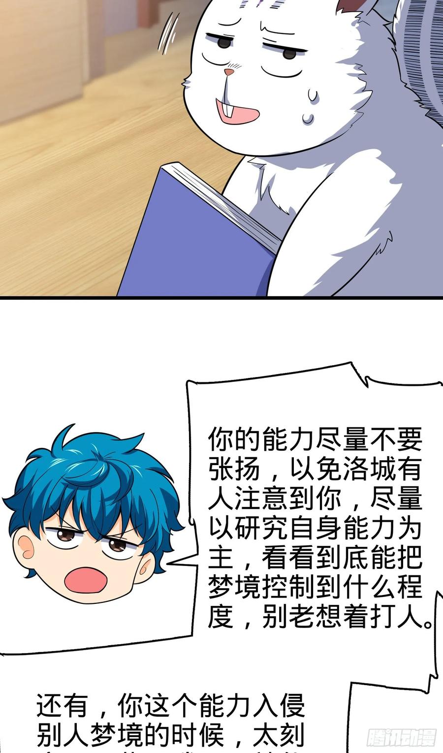84.jpg