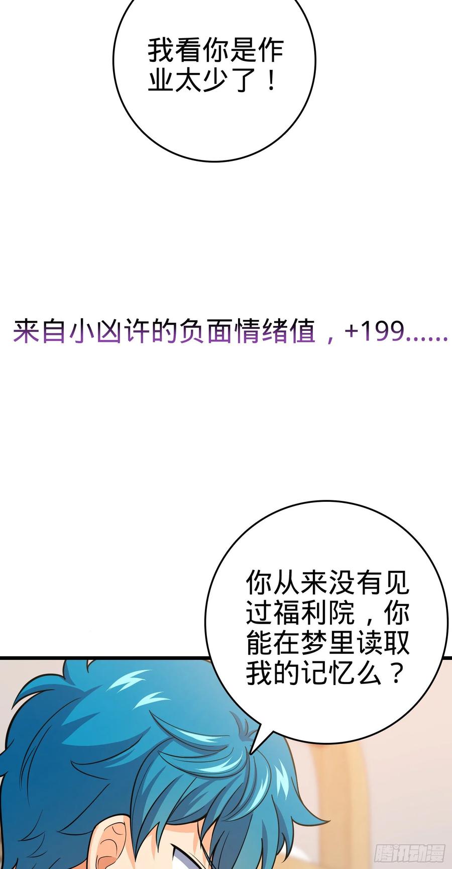 77.jpg