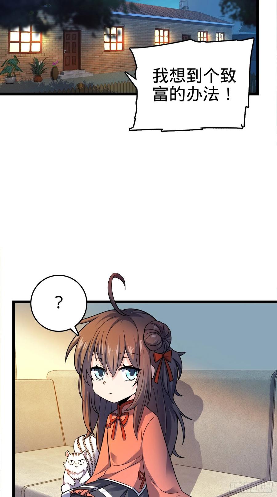 38.jpg