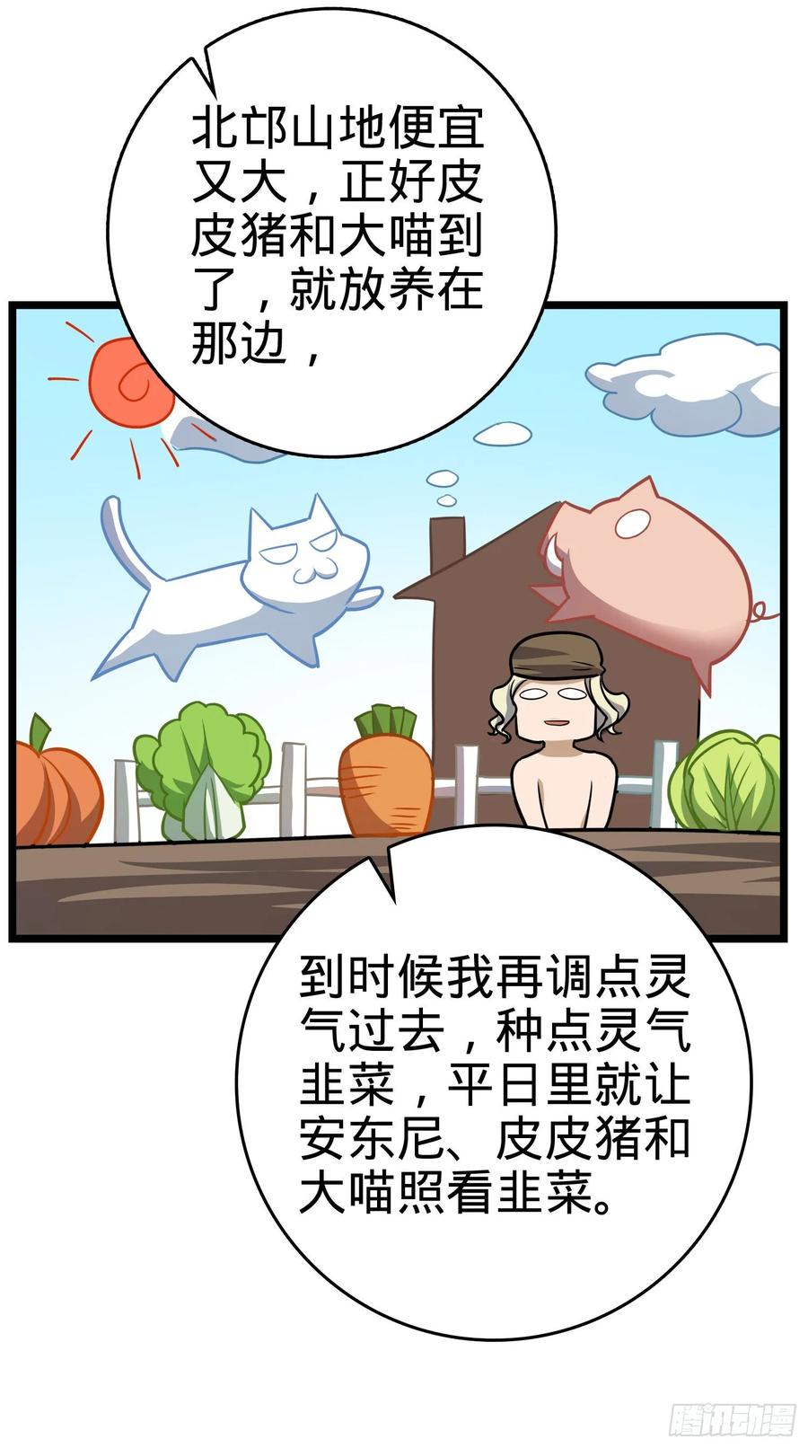 42.jpg