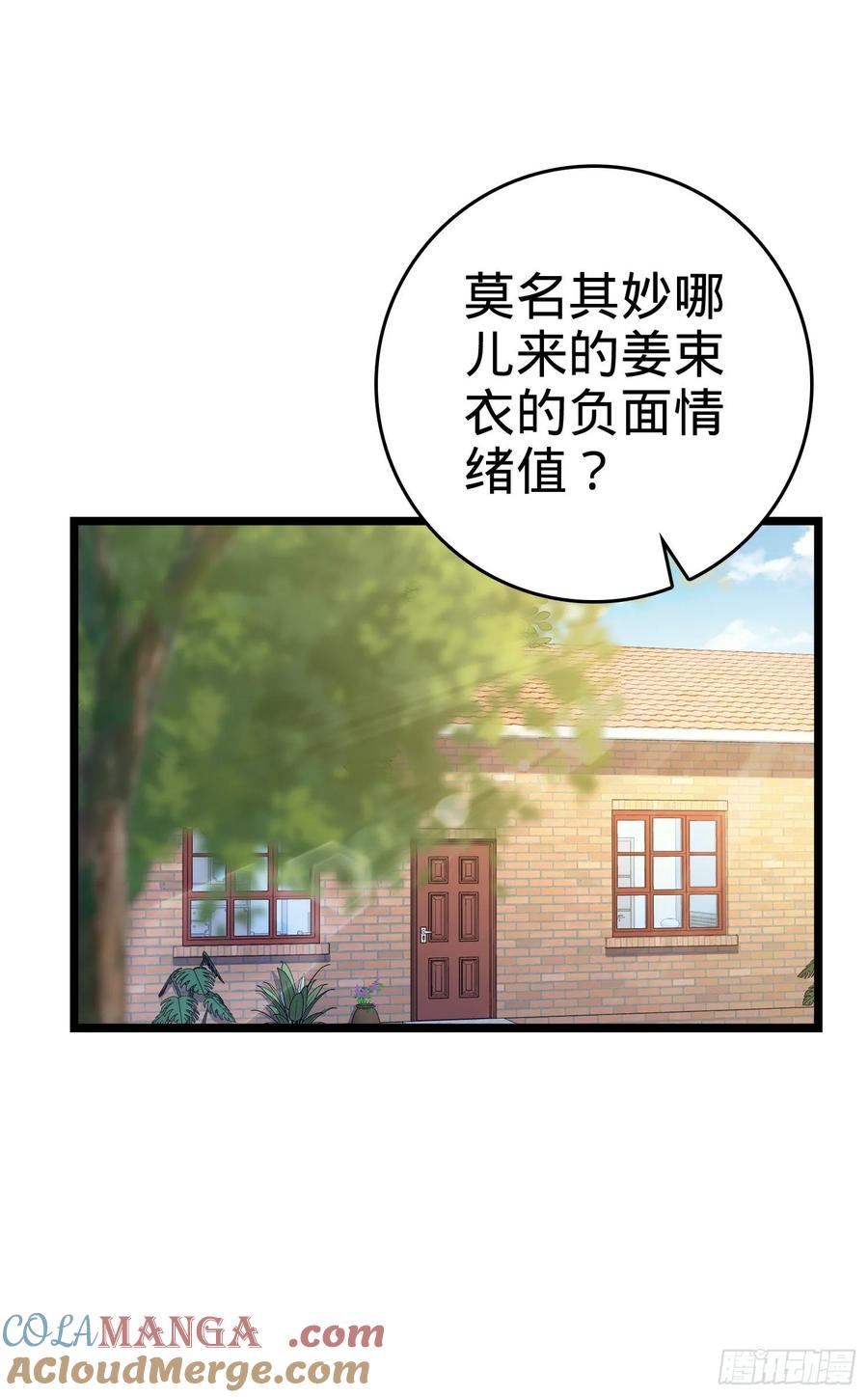 66.jpg