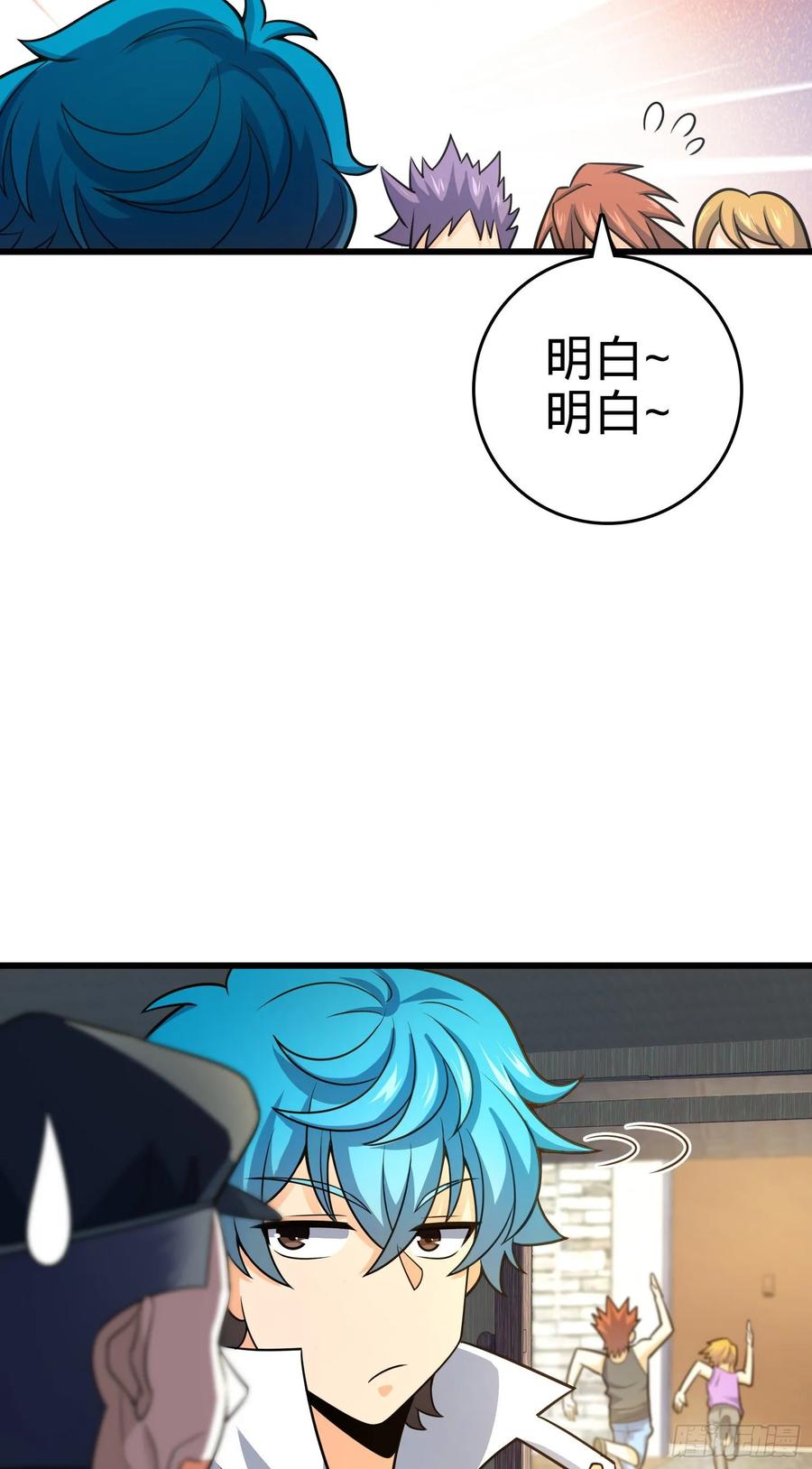 29.jpg