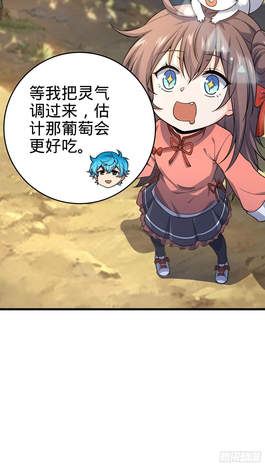 70.jpg