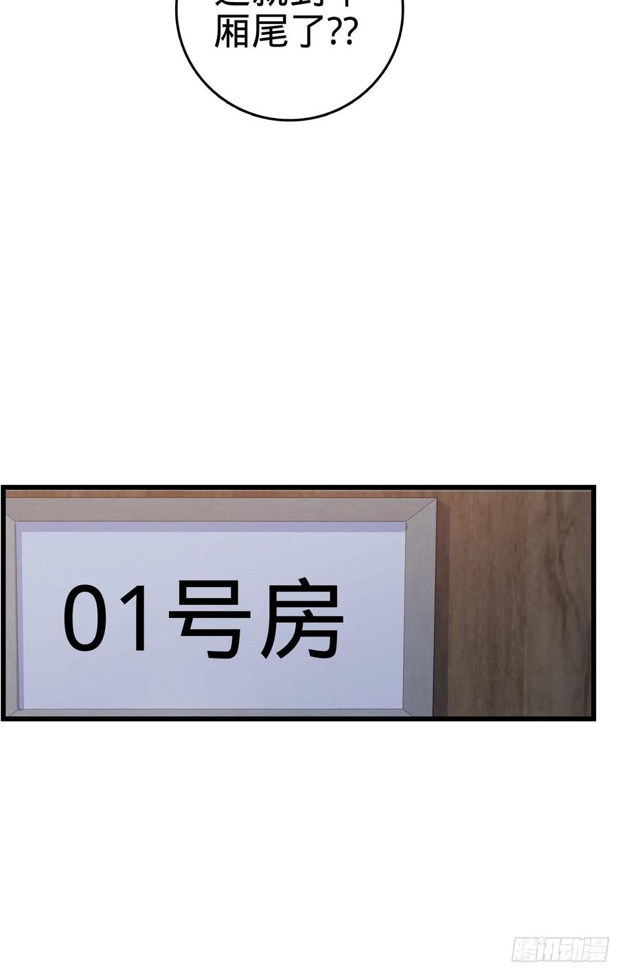 54.jpg