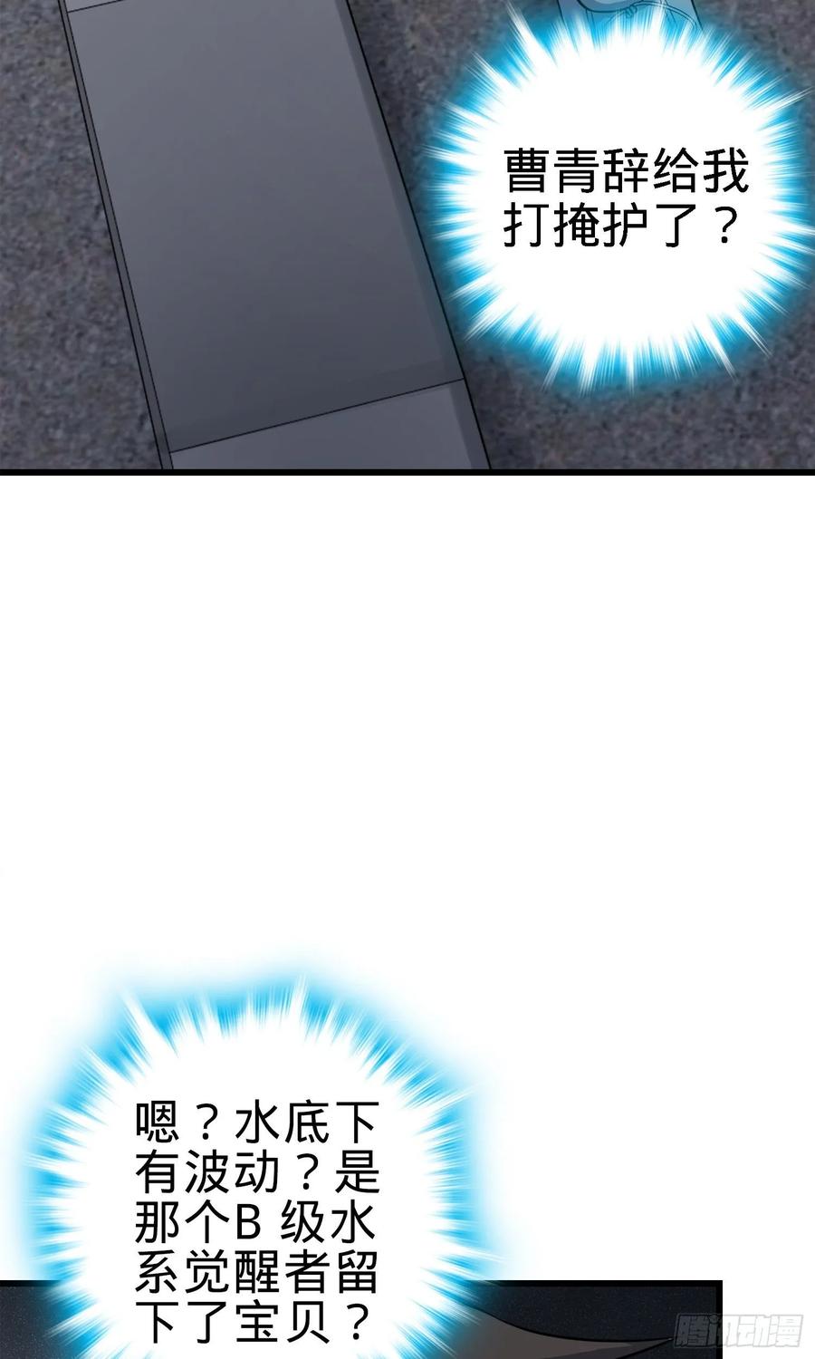 53.jpg