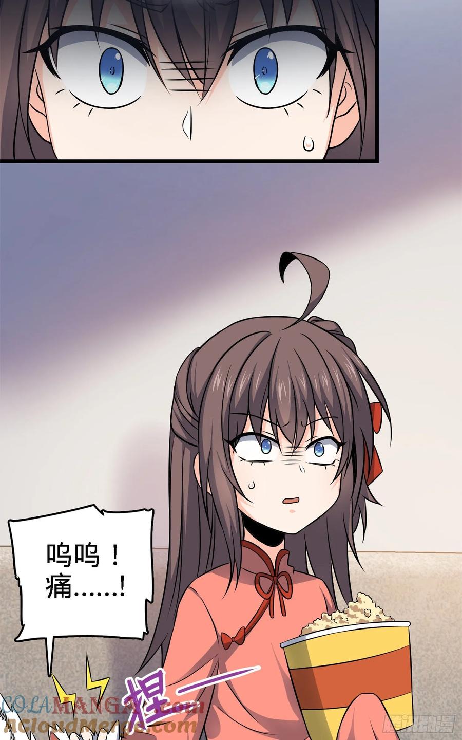 76.jpg