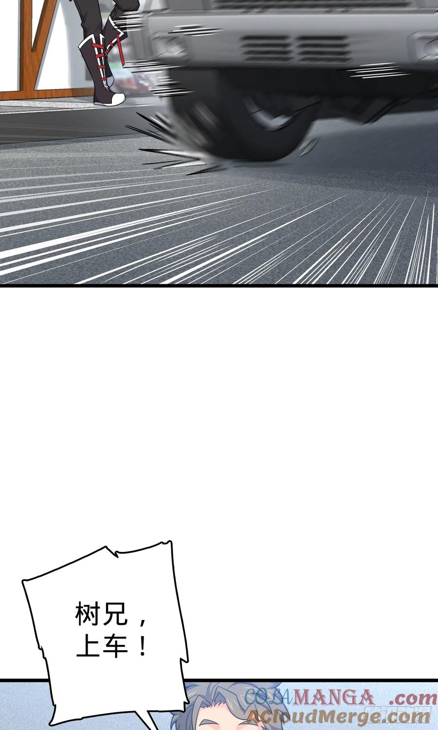 70.jpg