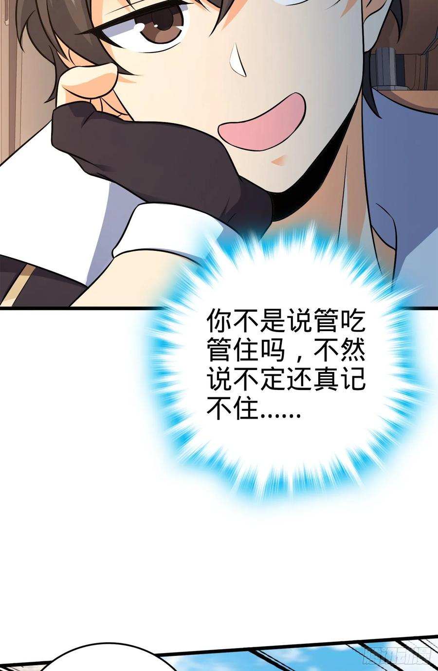 23.jpg