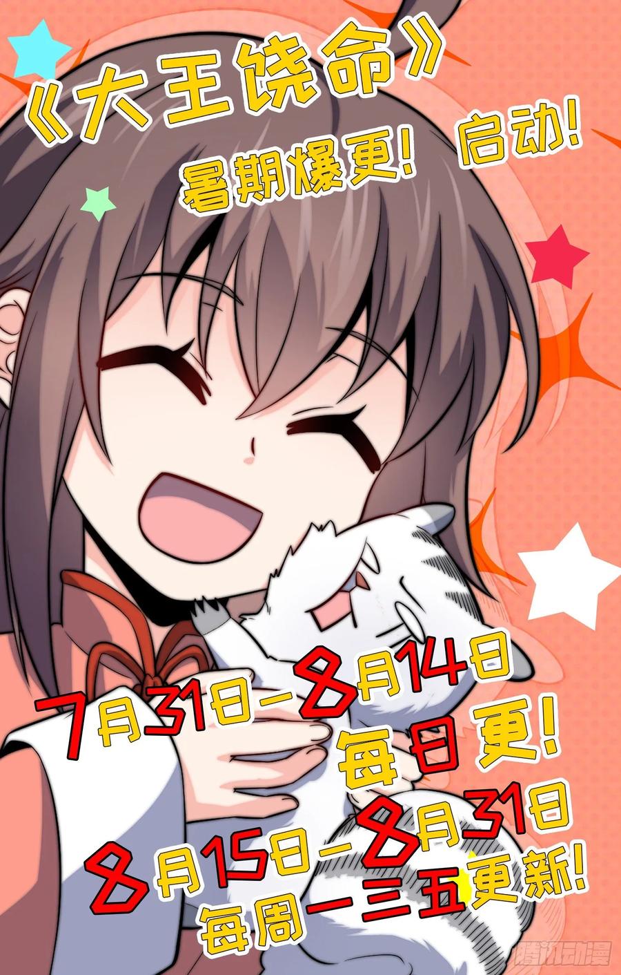87.jpg