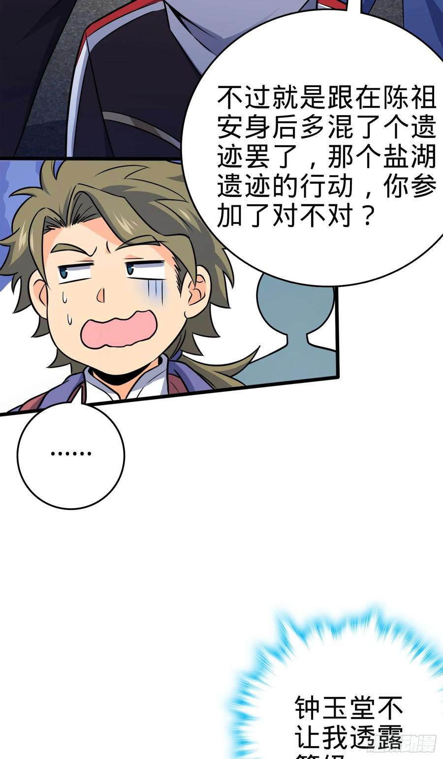 20.jpg