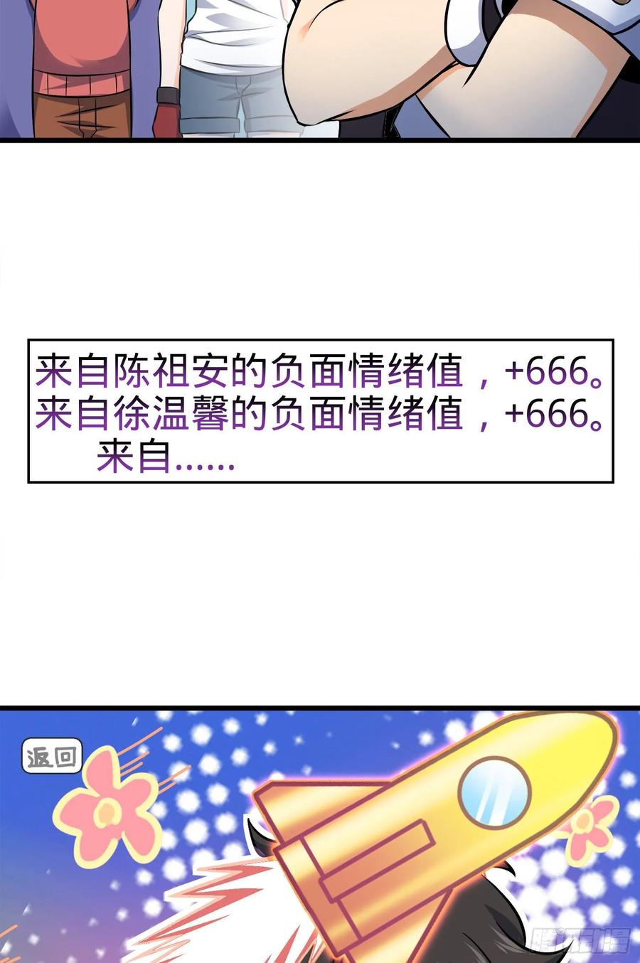 48.jpg