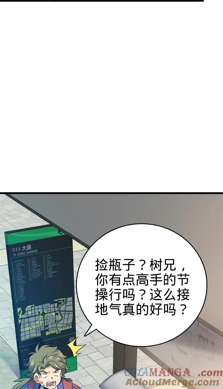 61.jpg