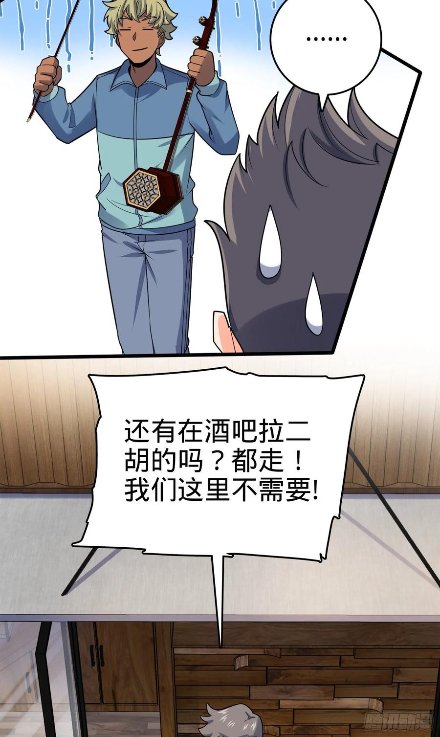 71.jpg