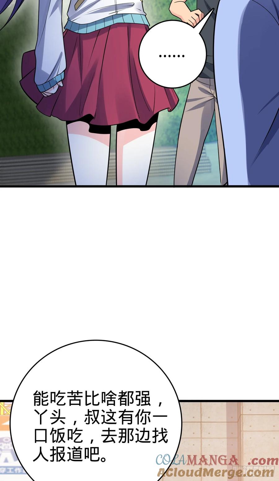 79.jpg