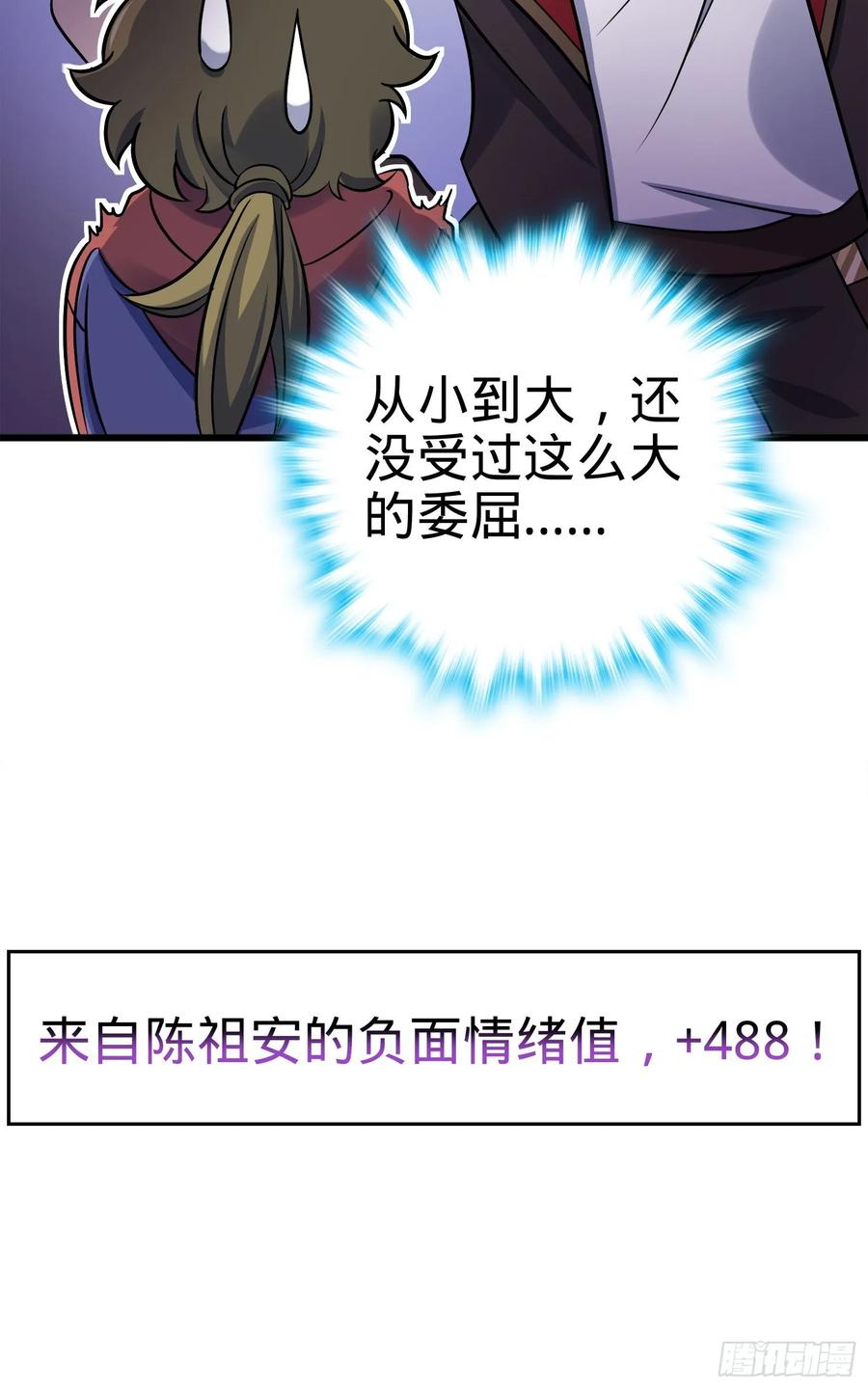 66.jpg