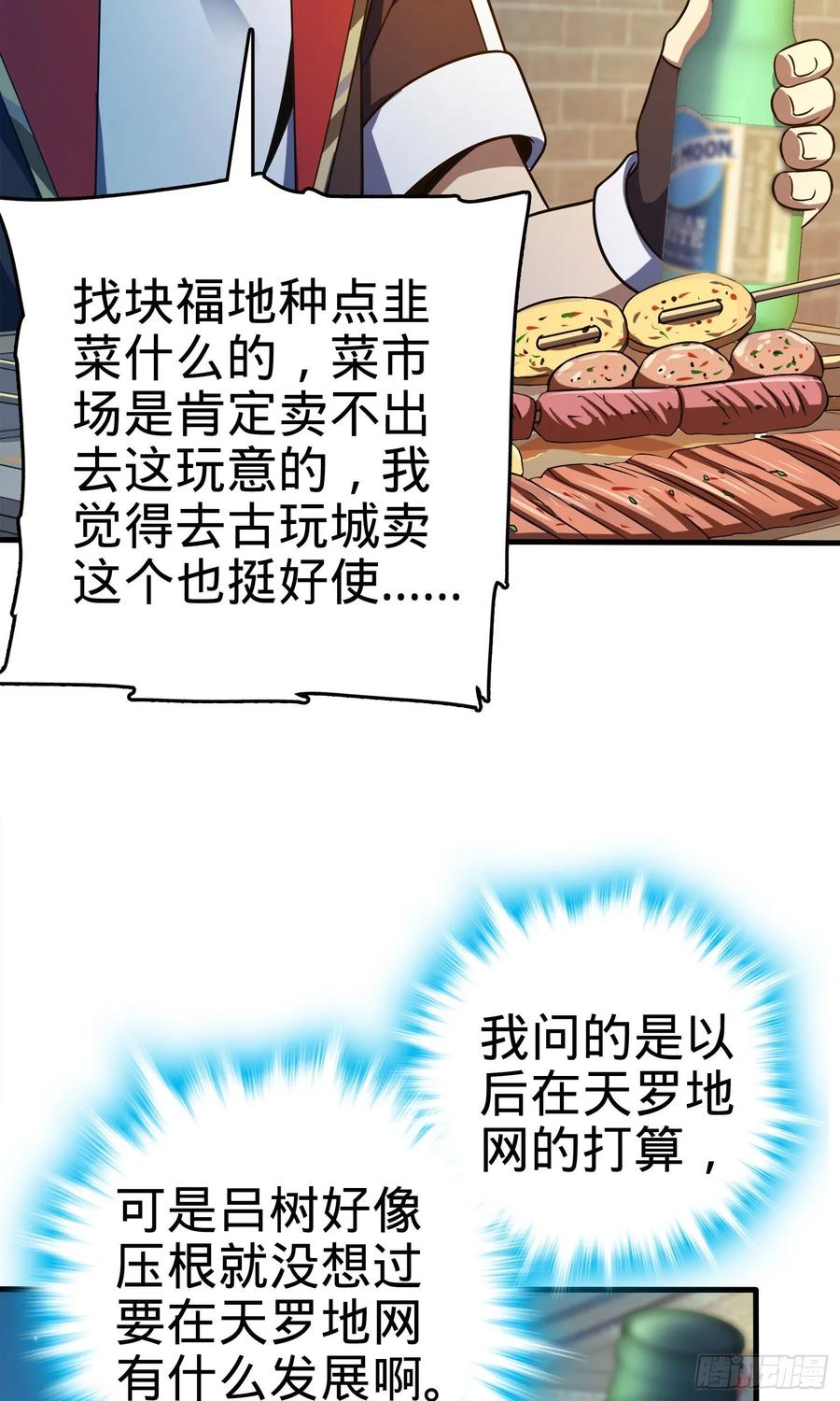 66.jpg