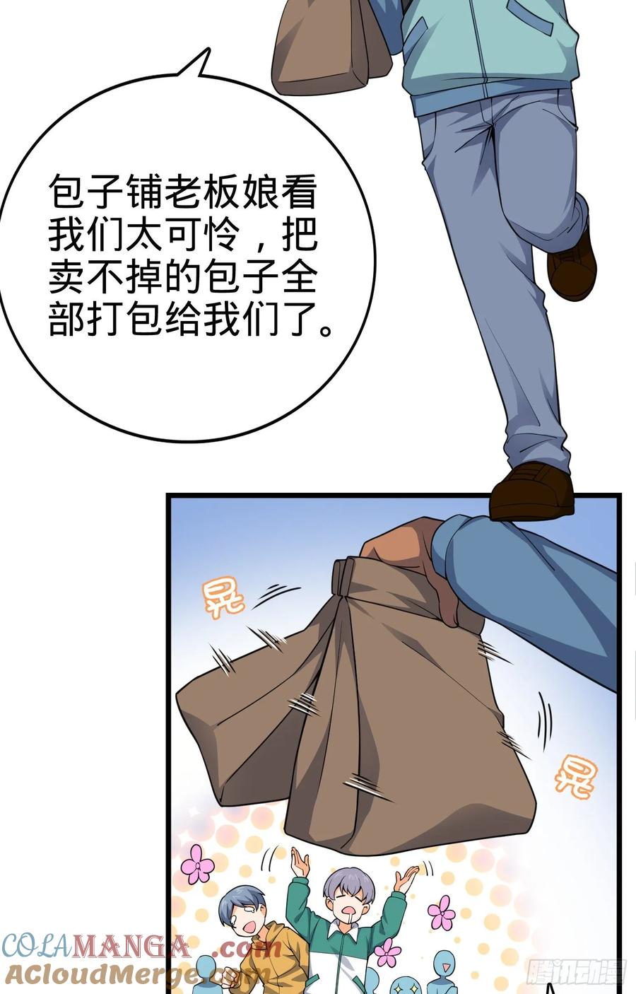 28.jpg