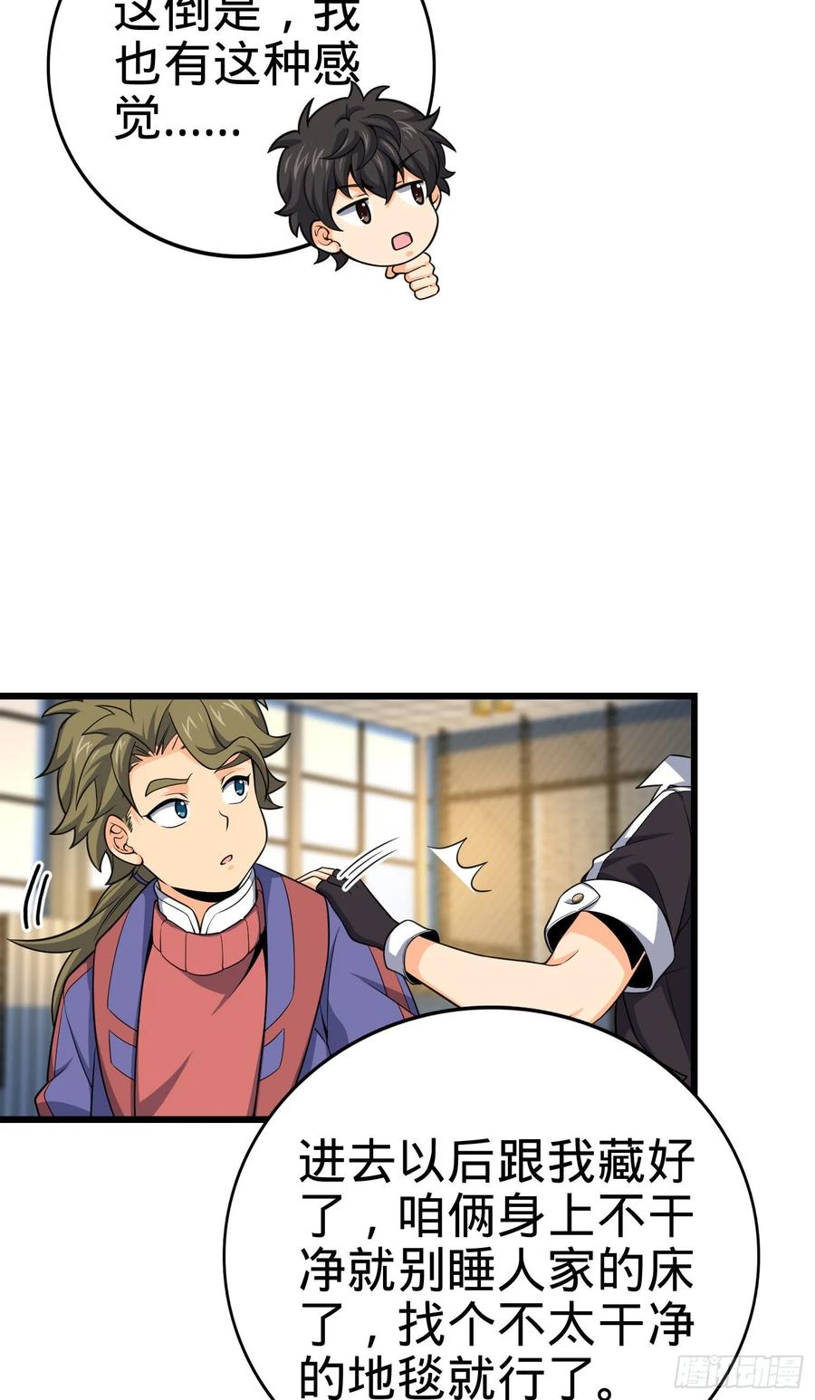 8.jpg