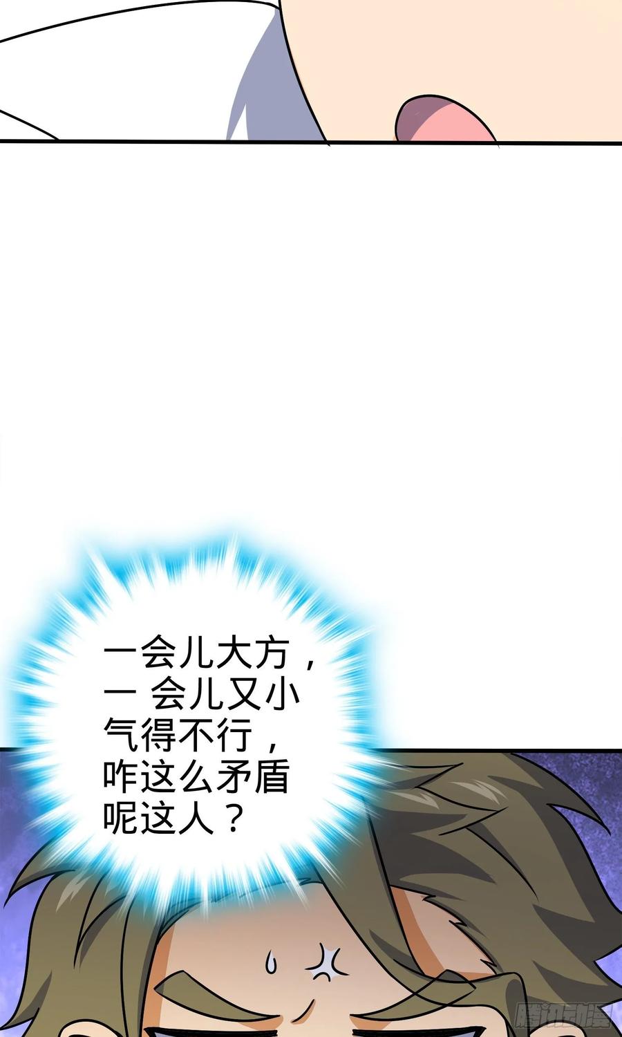 56.jpg