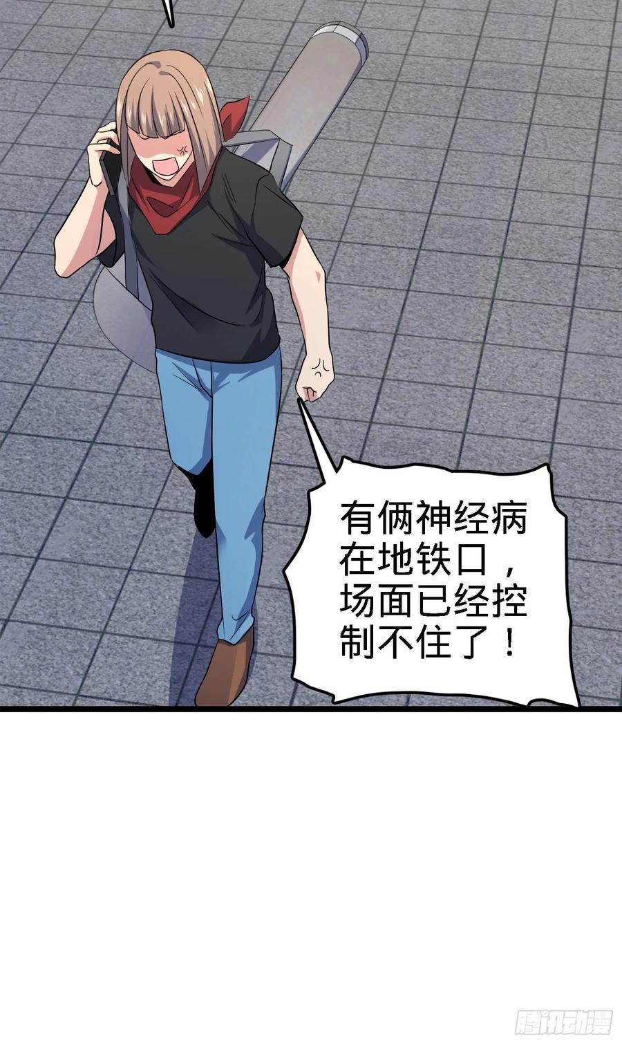 60.jpg
