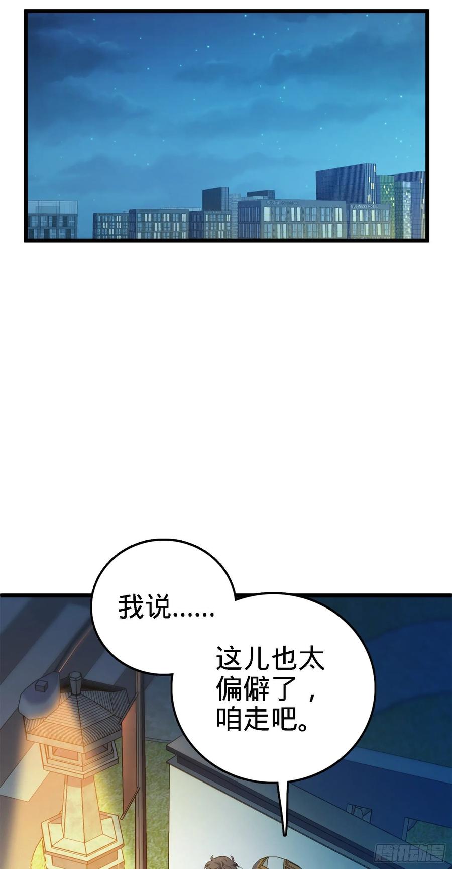 65.jpg