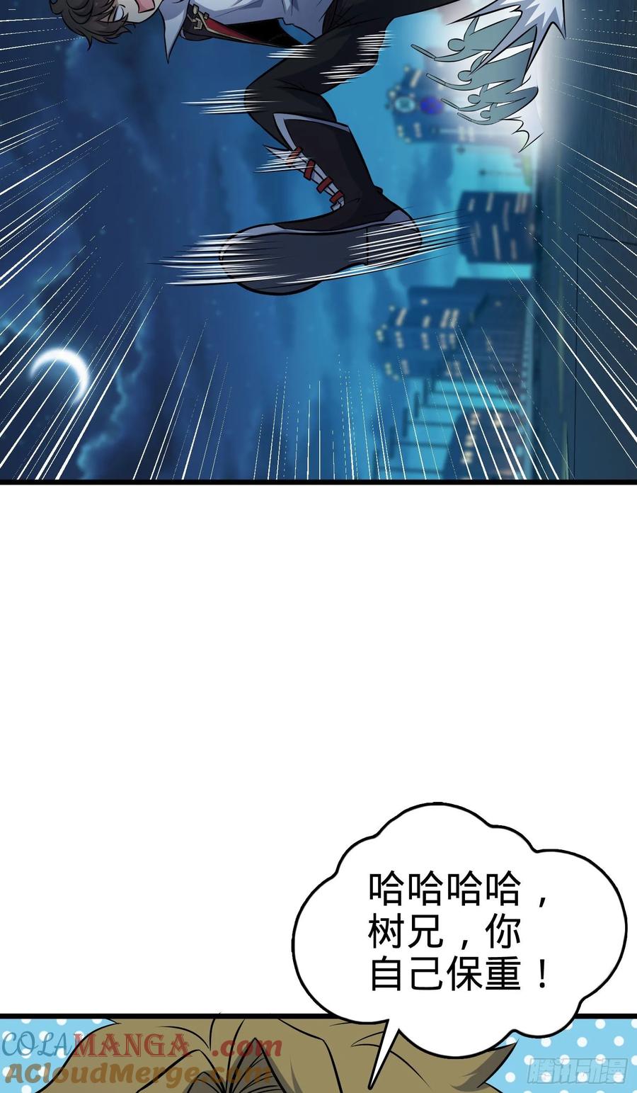 42.jpg