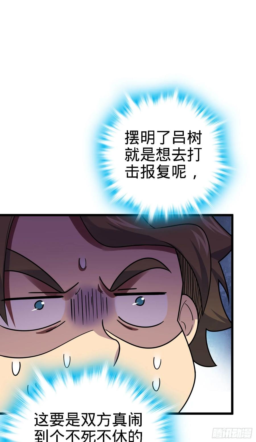 35.jpg