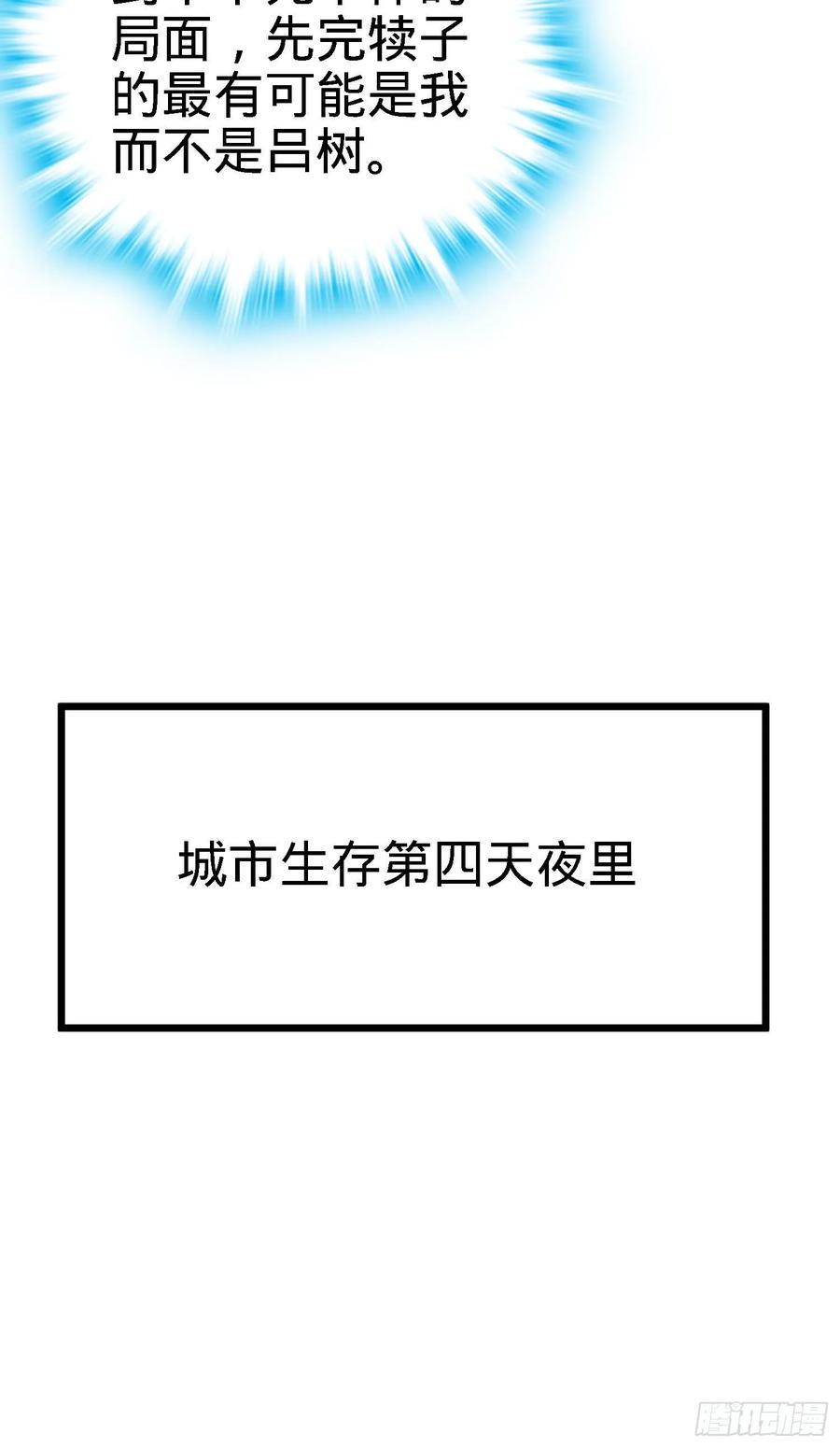 36.jpg