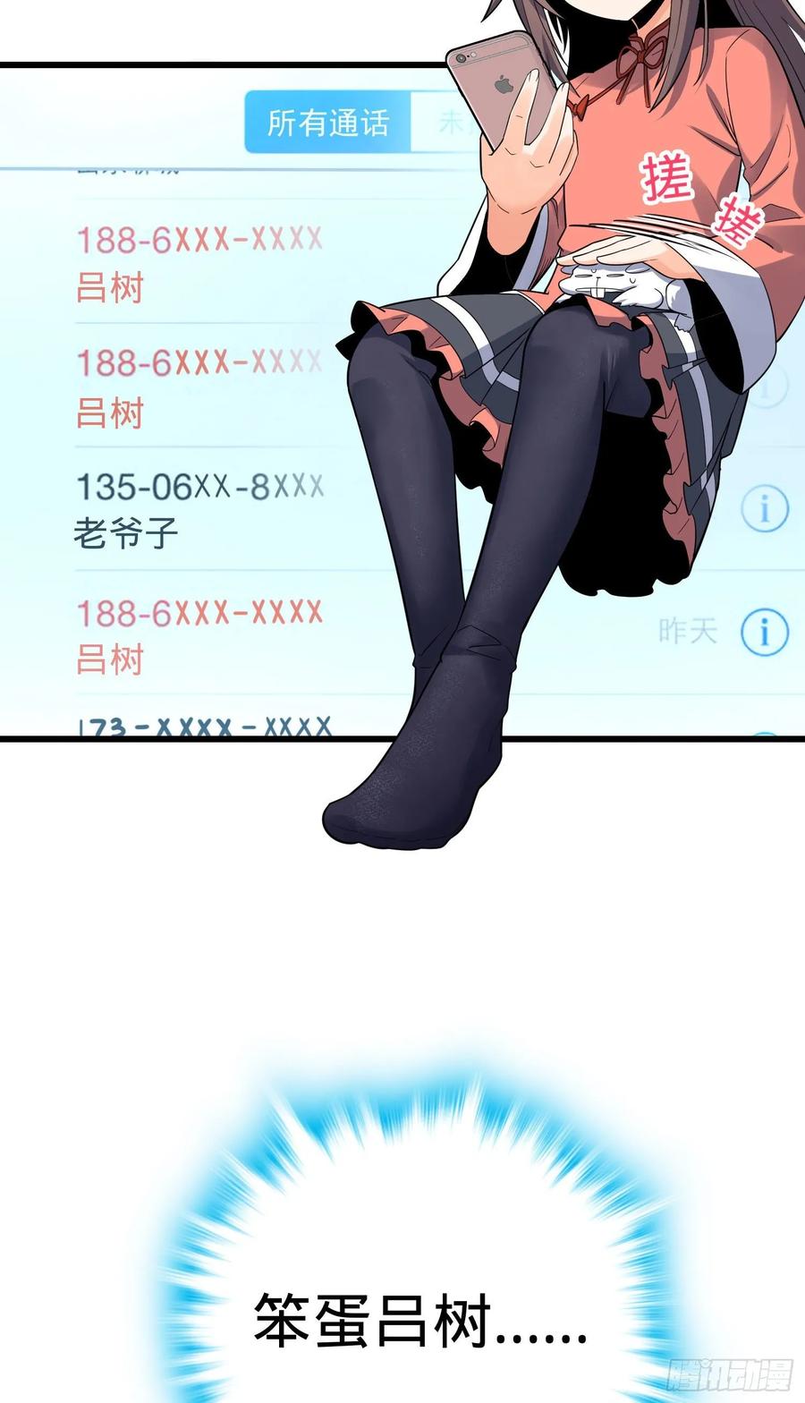 35.jpg