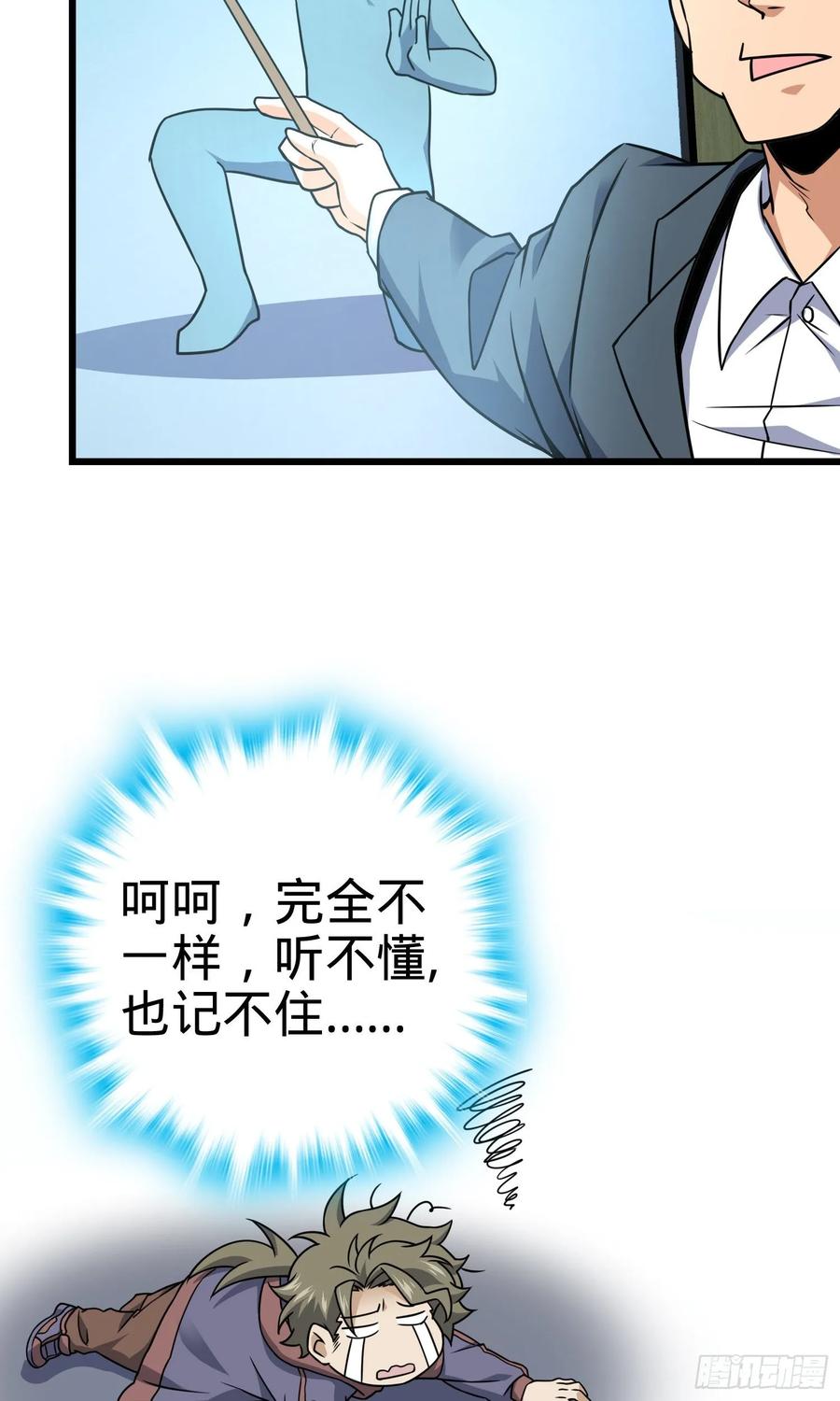 32.jpg