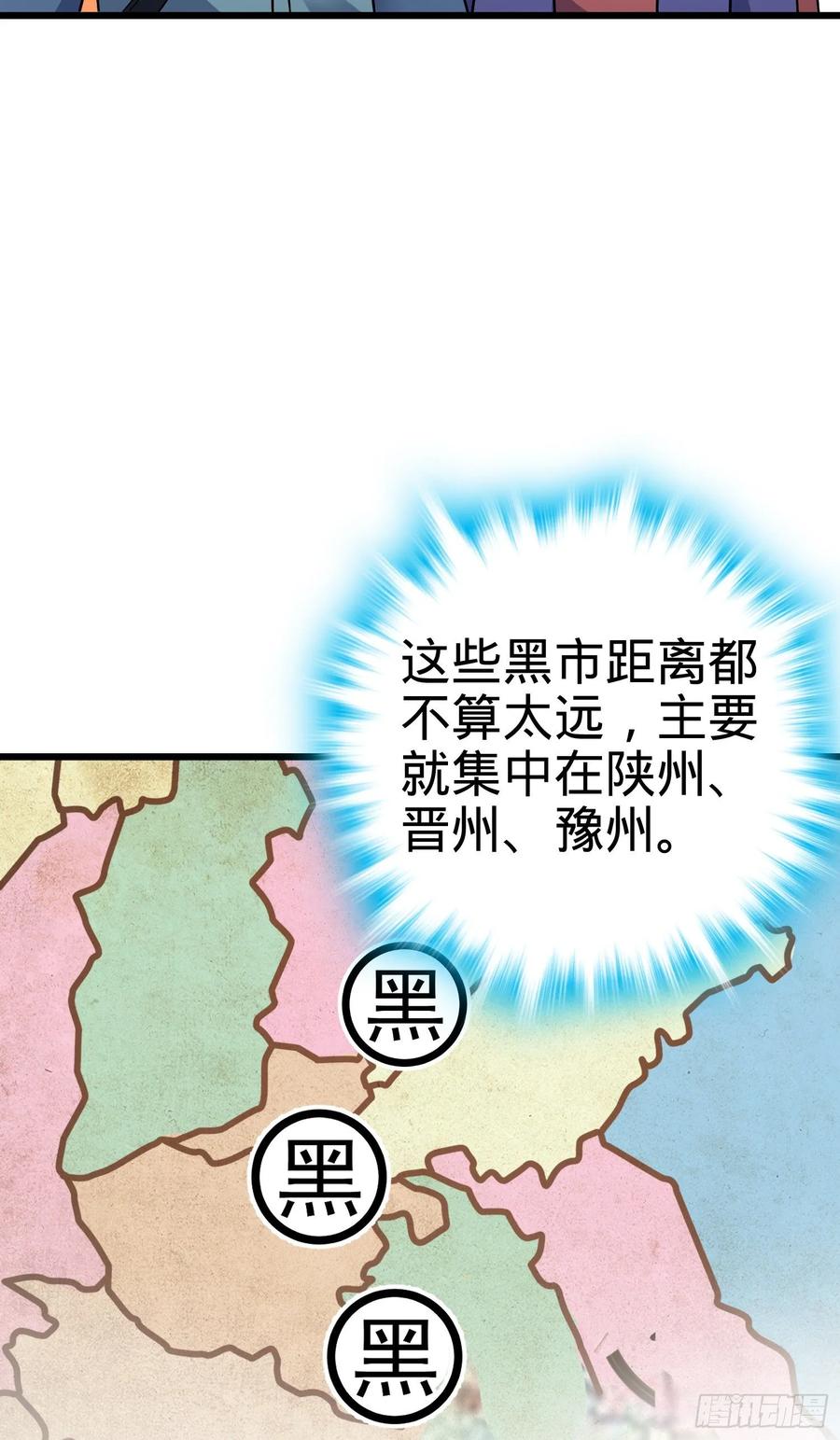 63.jpg